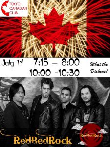 Canada Day!