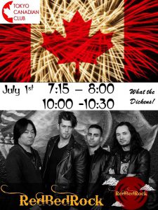 Canada Day!