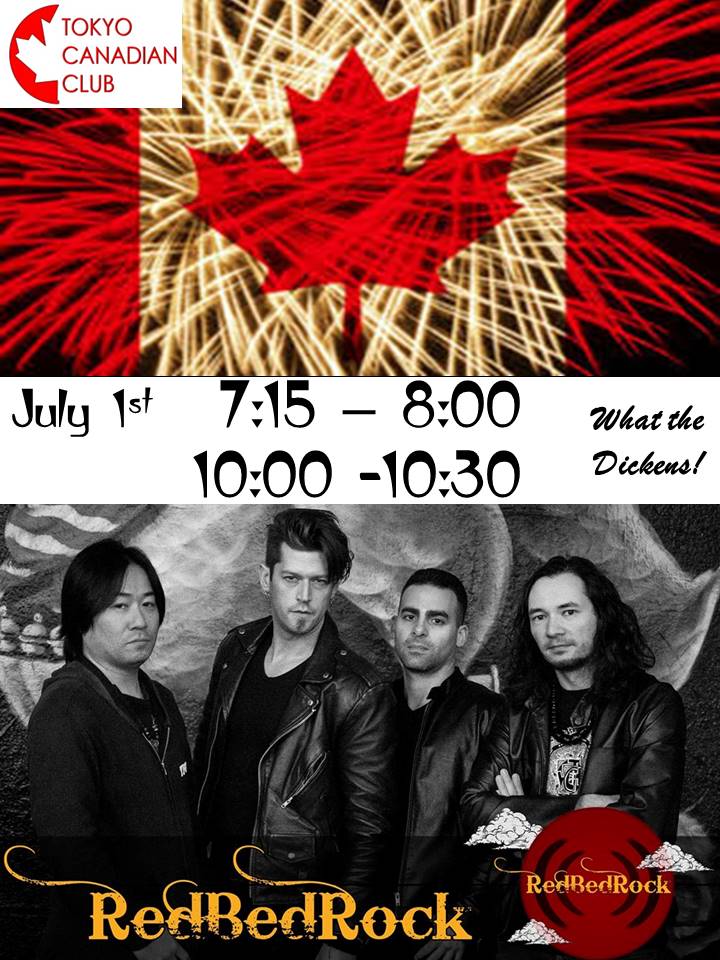 Canada Day!