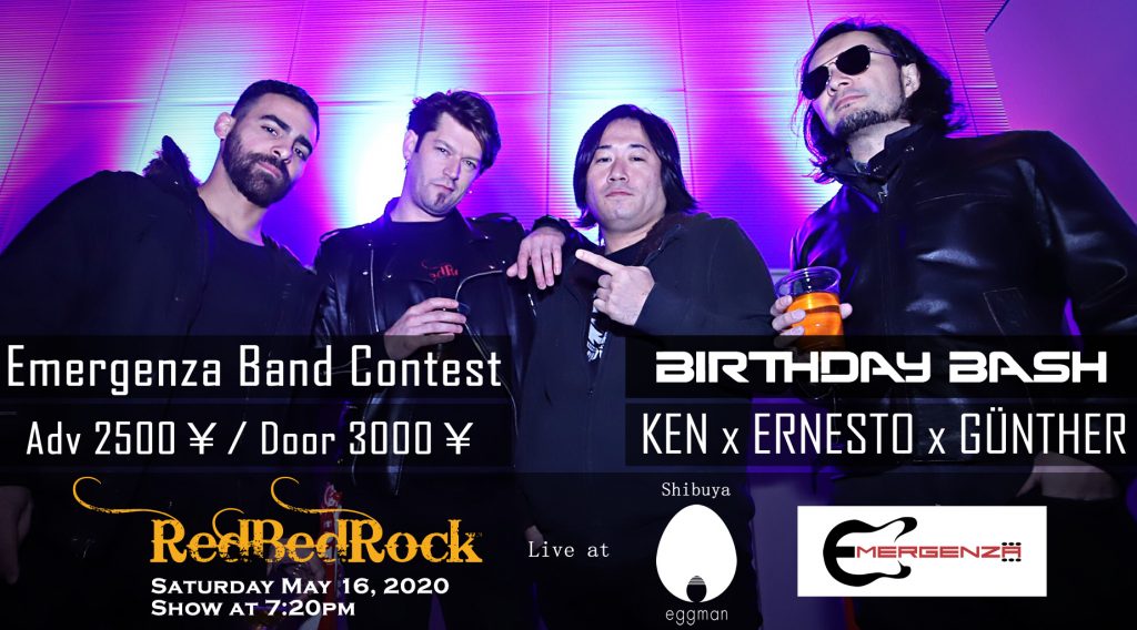 Birthday Bash & Emergenza mega event!